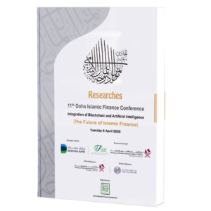 11th IFC Doha Research